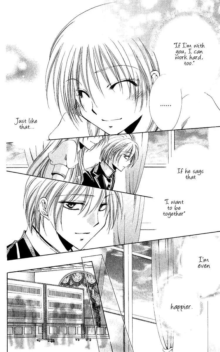 Shitsuji-sama no Okiniiri Chapter 17 49